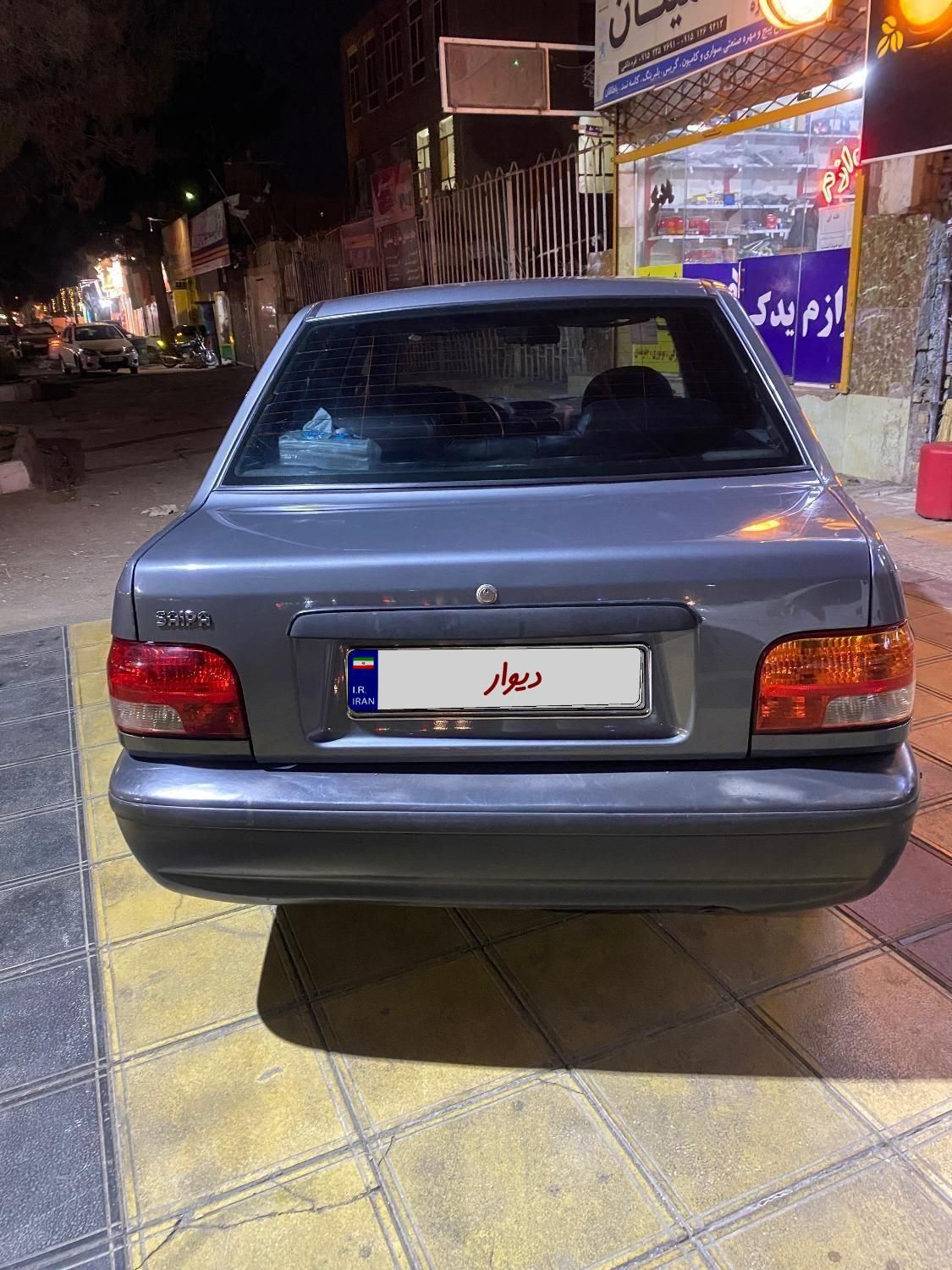 پراید 131 SE - 1395