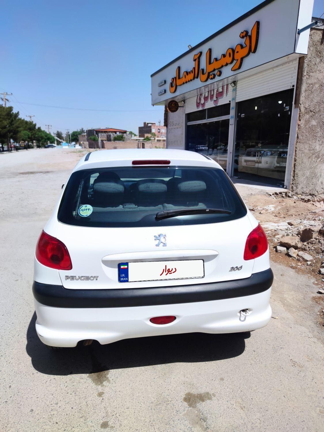 پژو 206 تیپ 5 - 1398