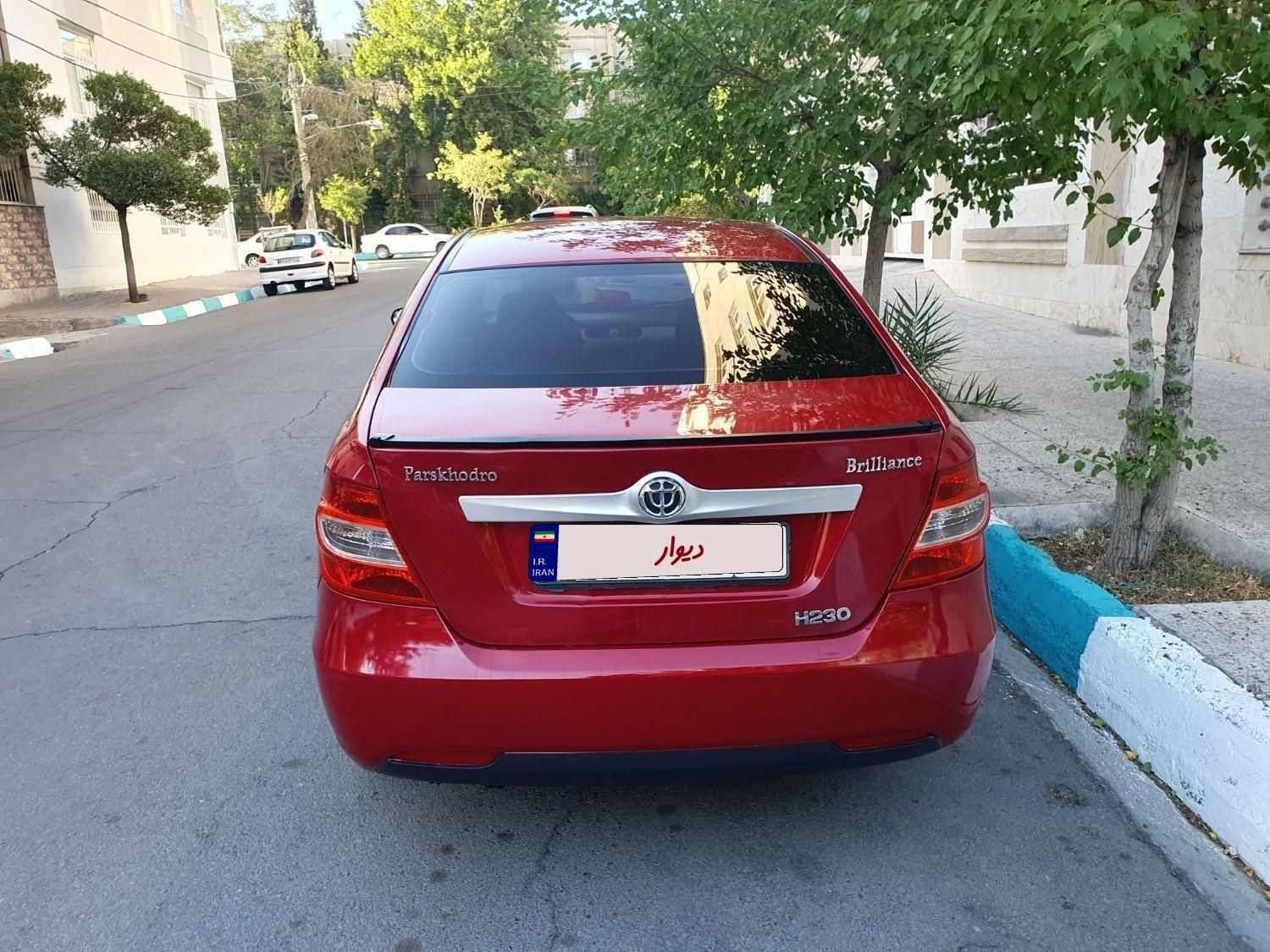 برلیانس H230 دنده‌ای - 2018