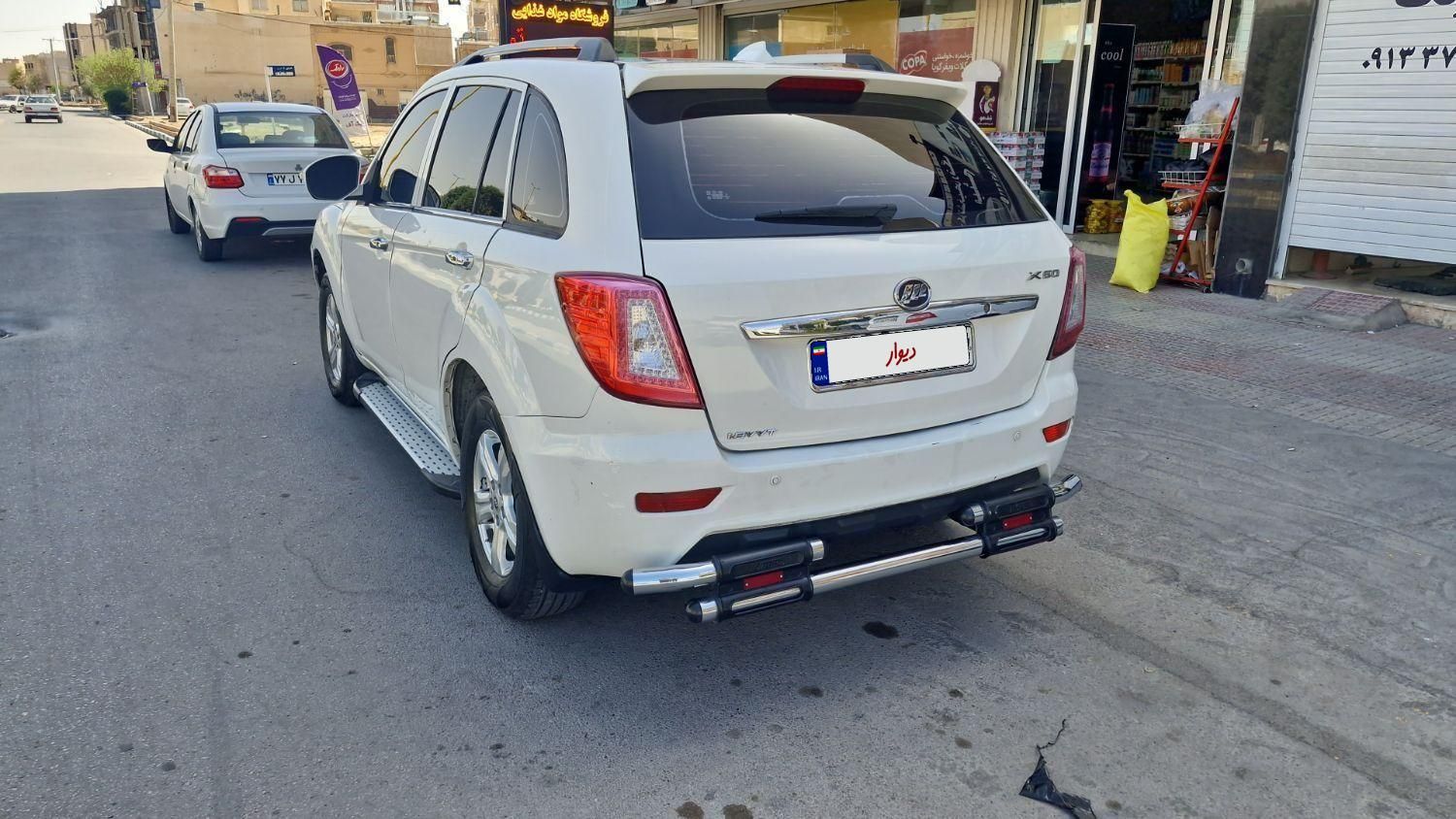 لیفان X60 دنده‌ای - 2015