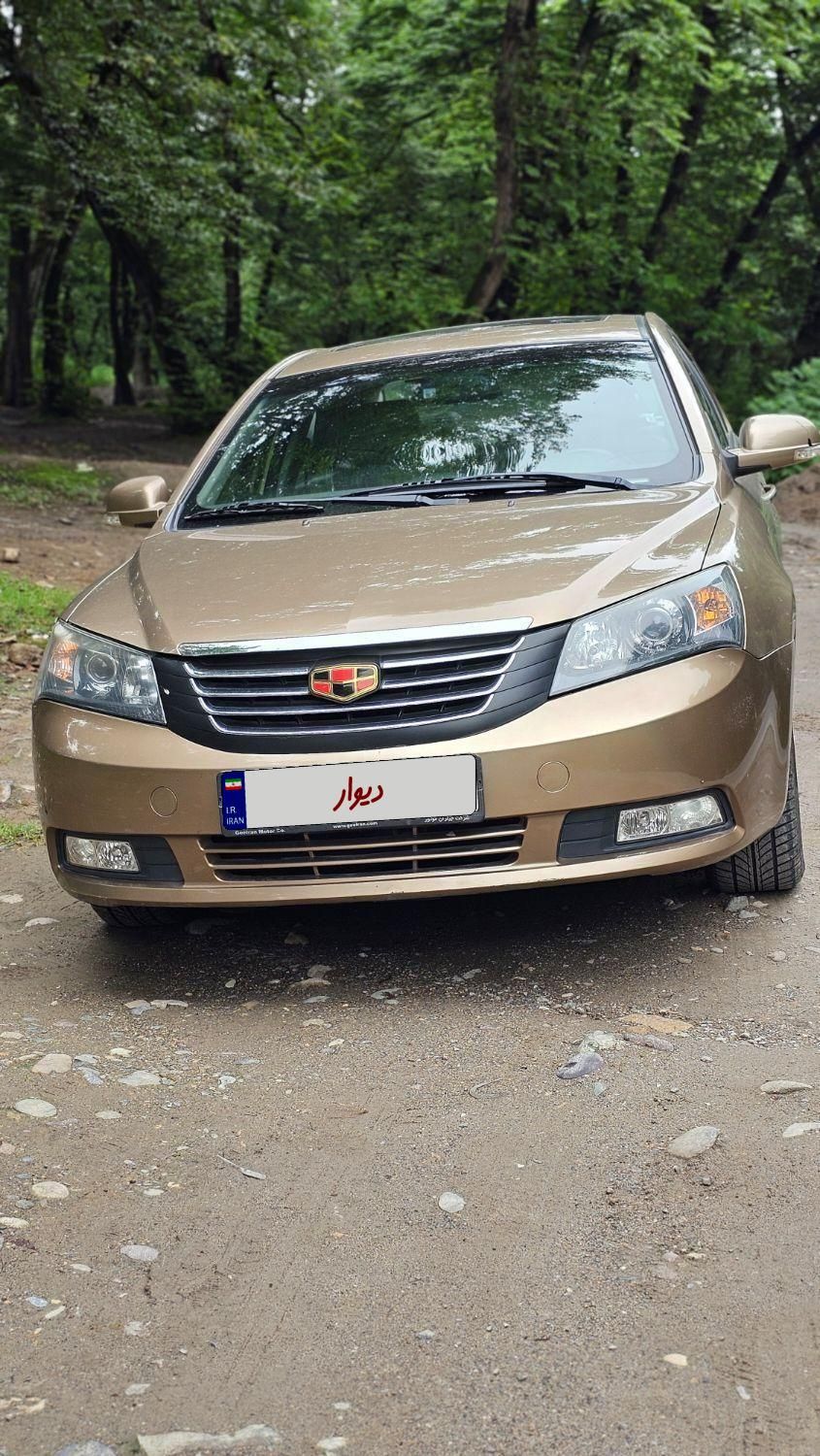 جیلی امگرند 7 دنده‌ای - 2013