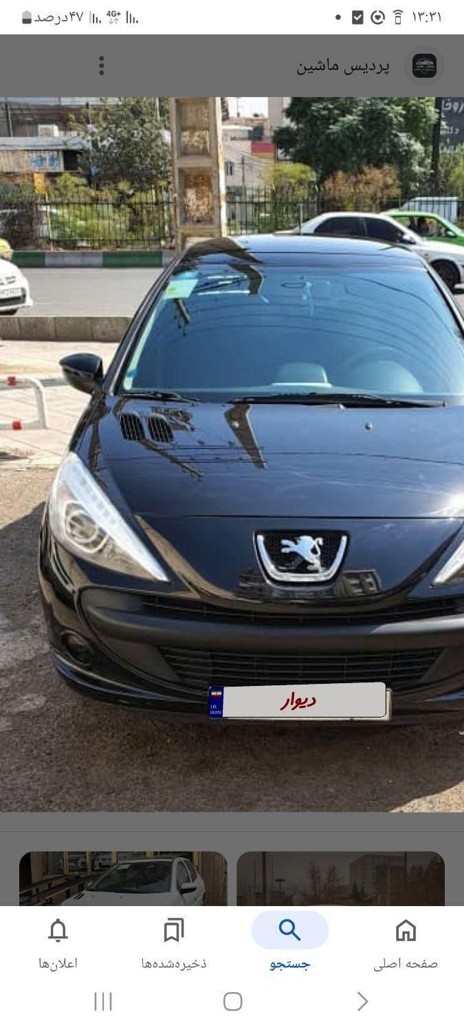 خودرو پژو، 207 آگهی ann_18126746
