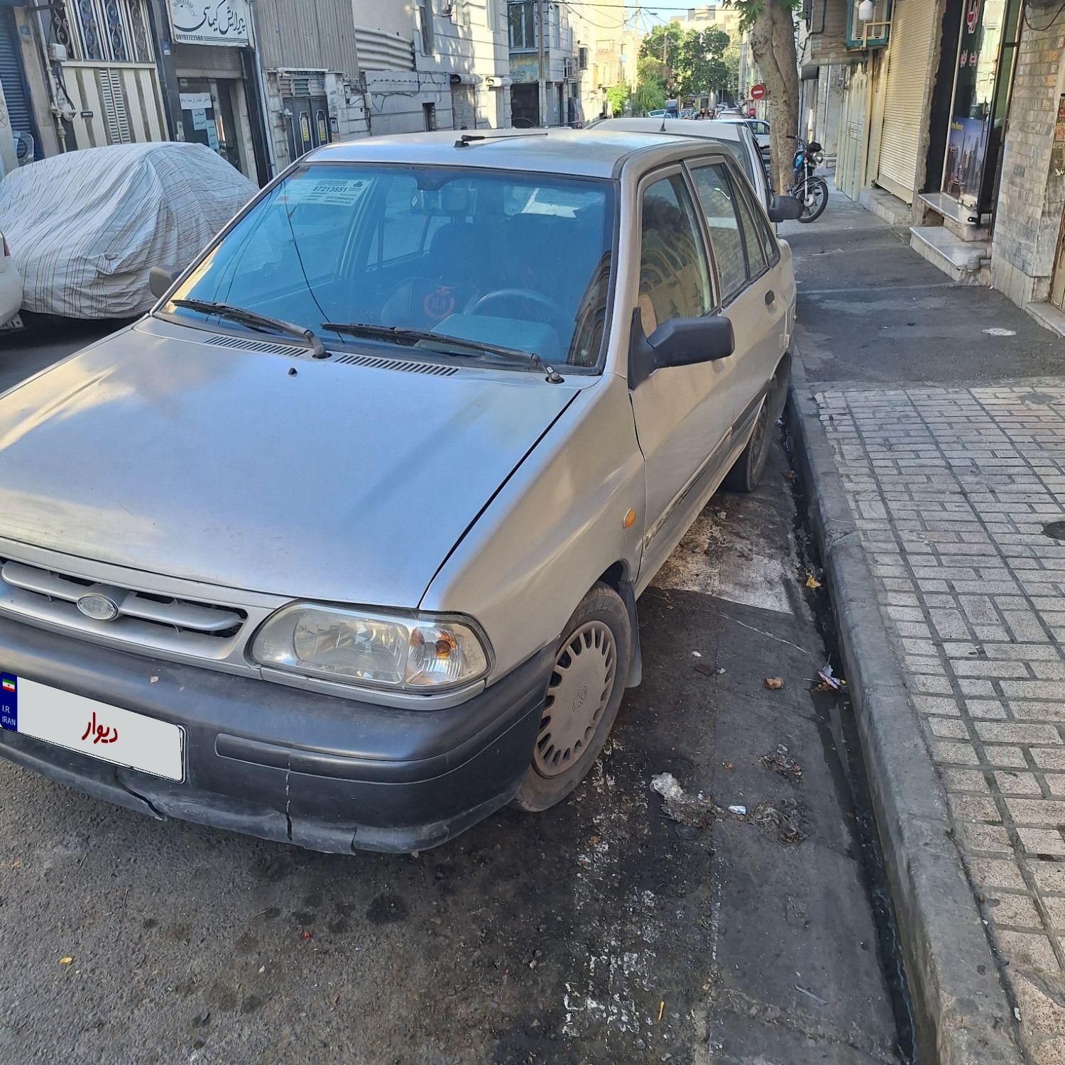 خودرو پراید، صبا آگهی ann_18126767
