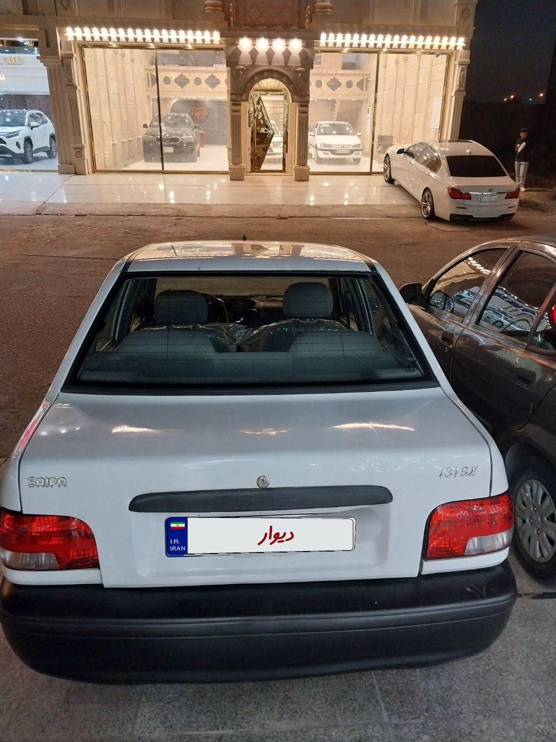 پراید 131 SX - 1390