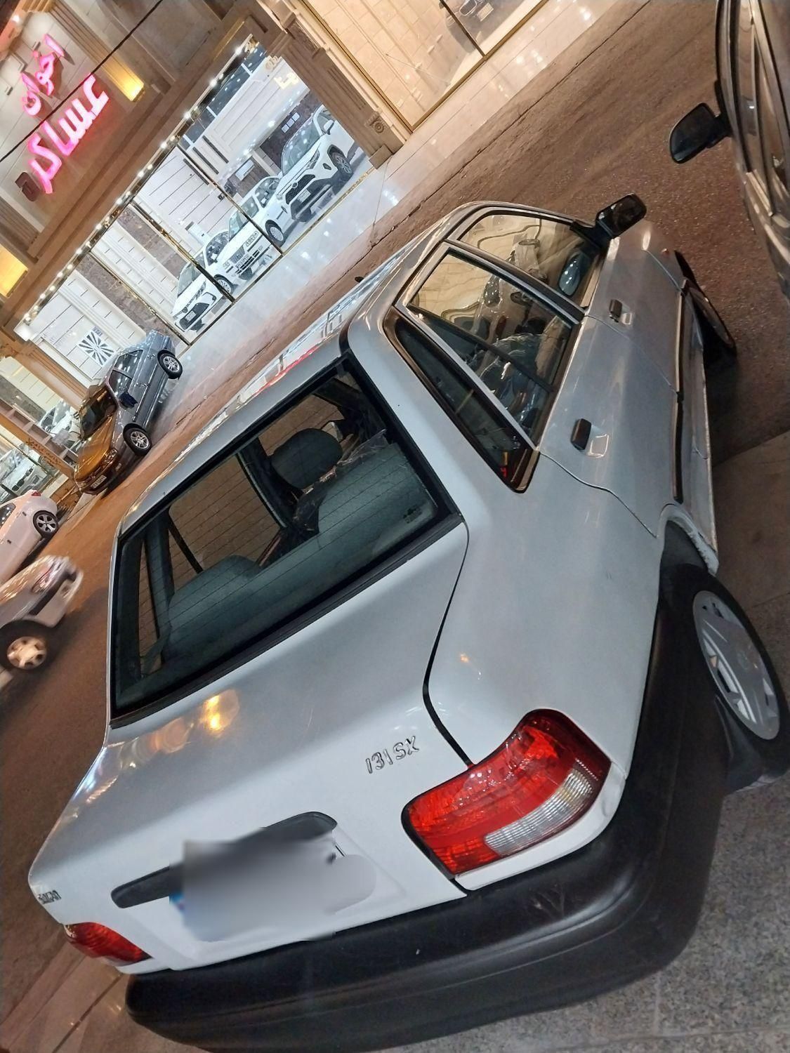 پراید 131 SX - 1390