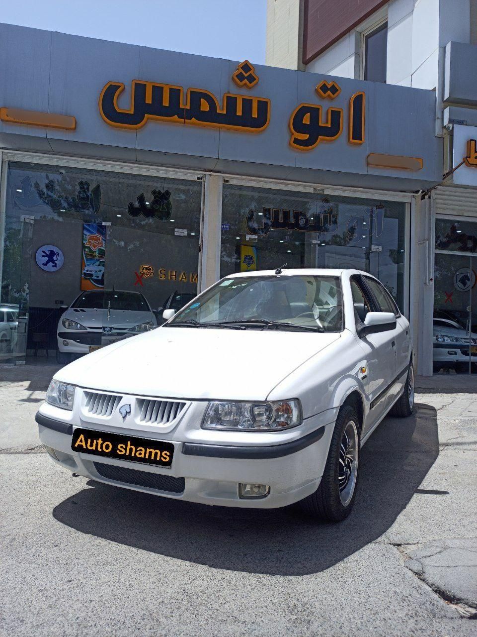 سمند LX EF7 - 1390