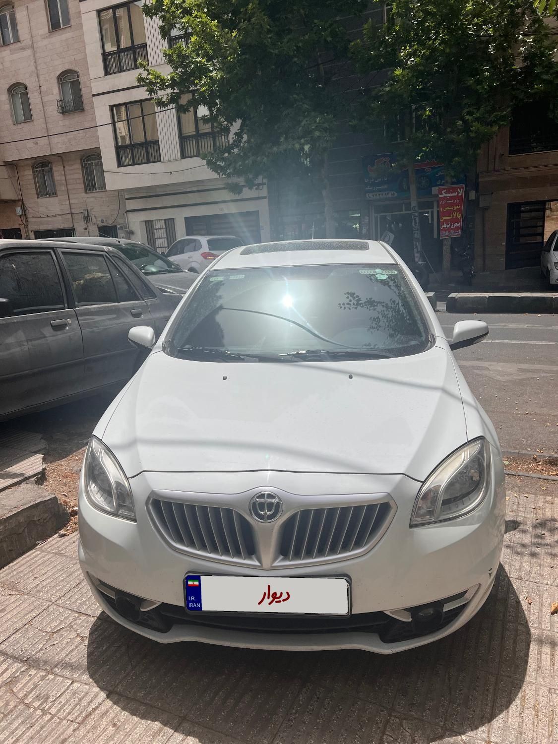 برلیانس H330 اتوماتیک 1650 - 2018