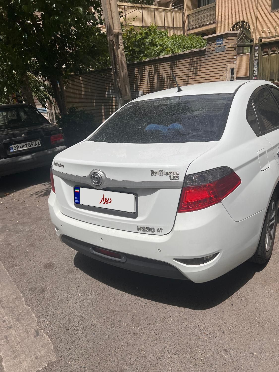 خودرو برلیانس، H330 آگهی ann_18127511