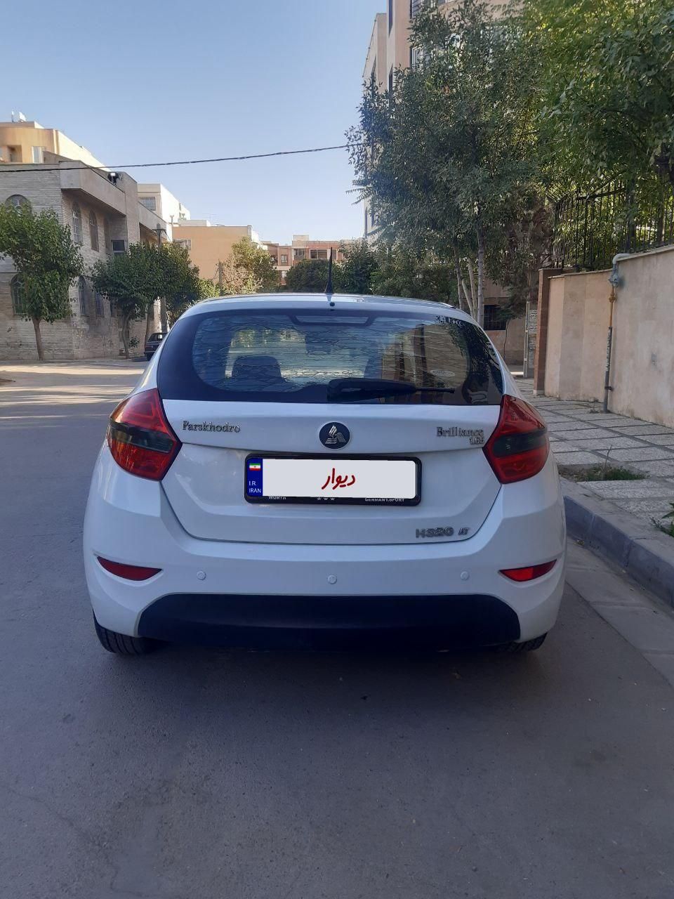 برلیانس H320 اتوماتیک 1650 - 2018