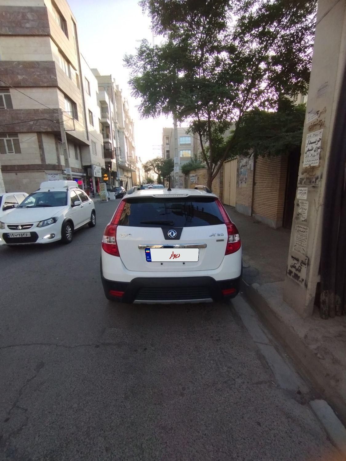 دانگ فنگ H30 کراس اتوماتیک - 1395
