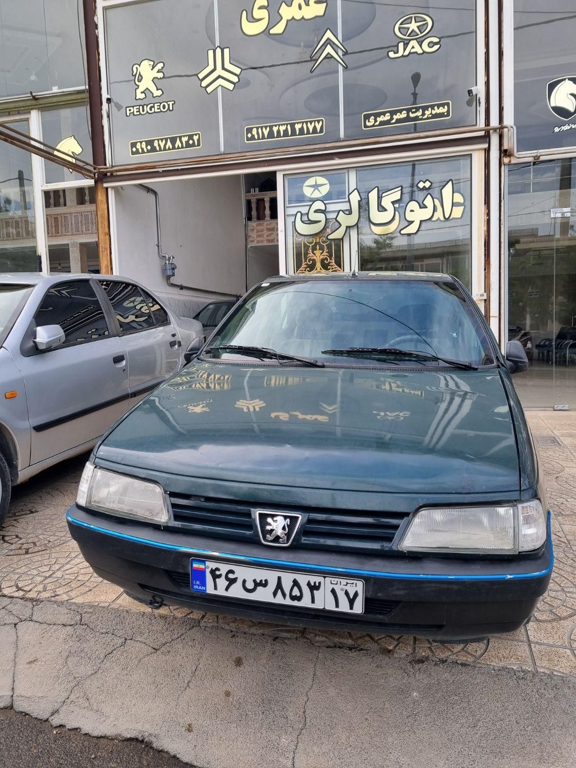خودرو پژو، آردی آگهی ann_18128060