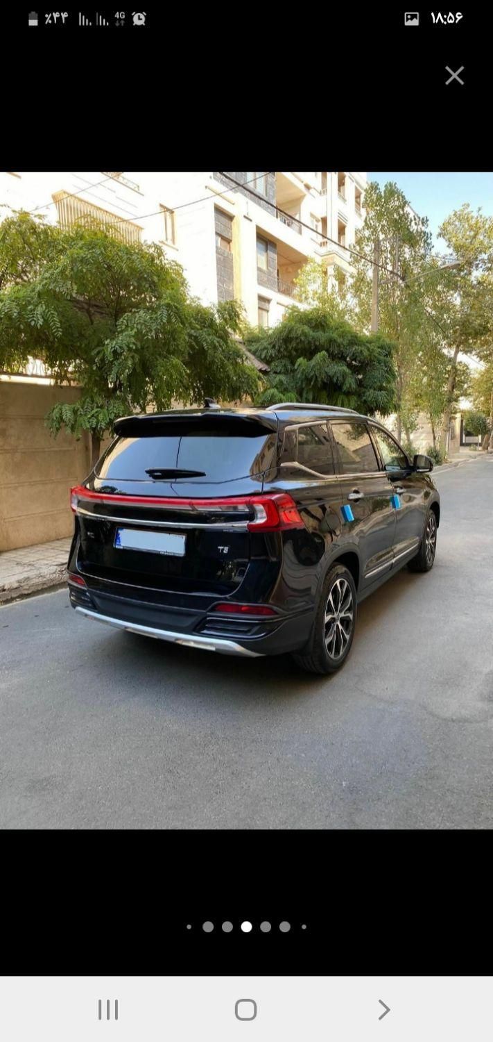 فردا T5 اتوماتیک - 2025