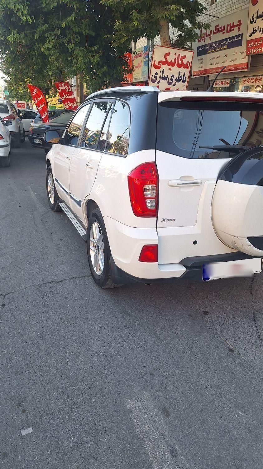 ام وی ام X33 S اتوماتیک اسپرت فیس جدید - 2021