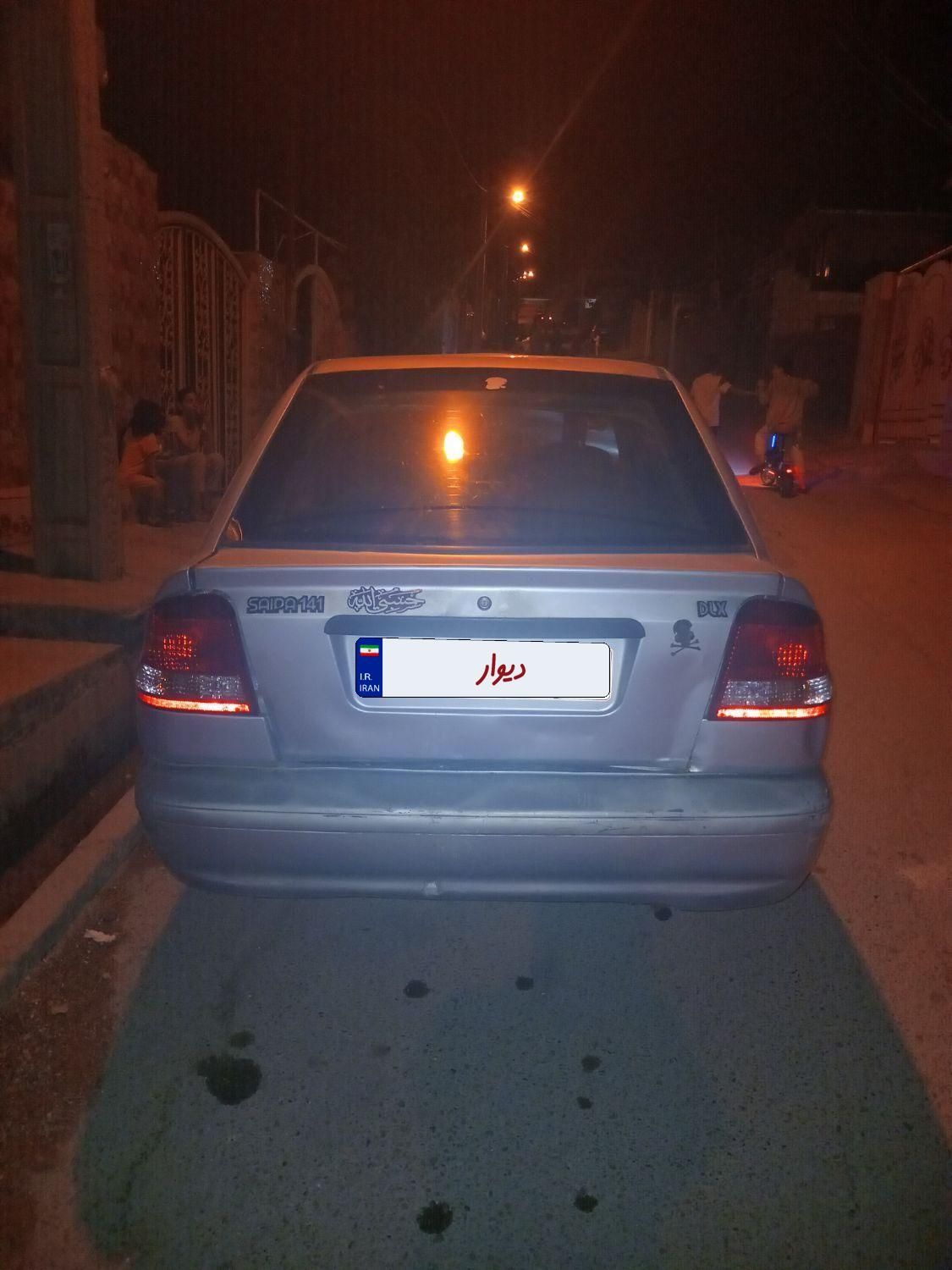 خودرو پراید، 141 آگهی ann_18129322