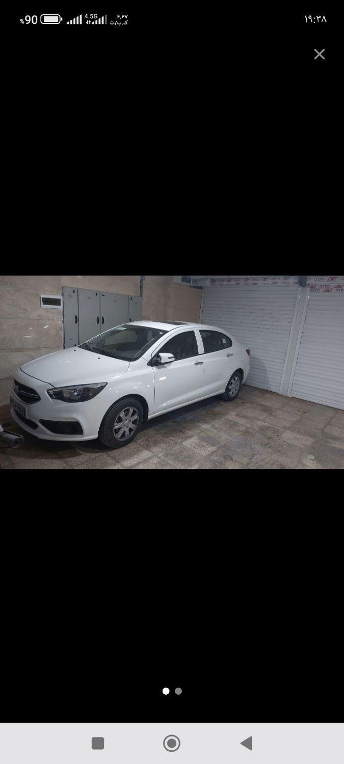 شاهین G اتوماتیک - 1403