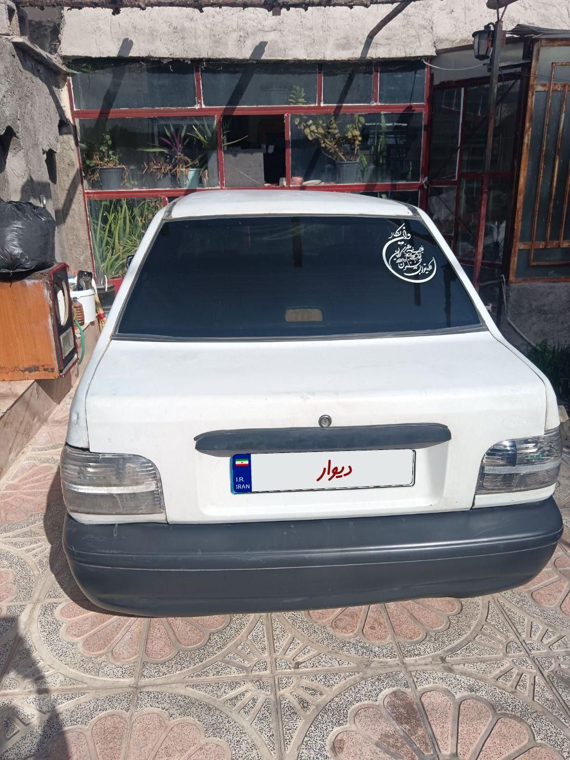 پراید 131 SL - 1390