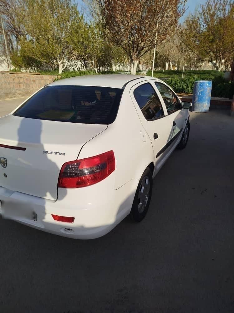 رانا LX - - 1395