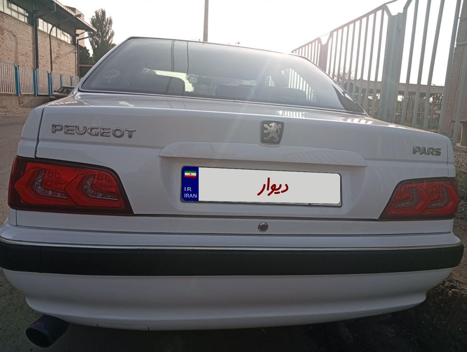پژو پارس سال - 1399