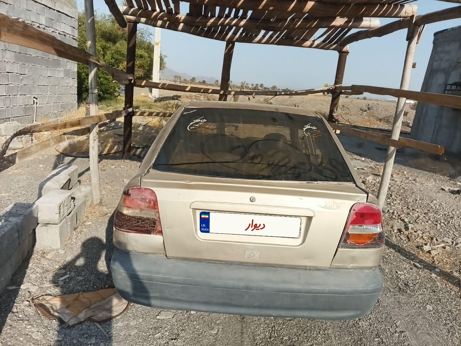 پراید 141 SL - 1388
