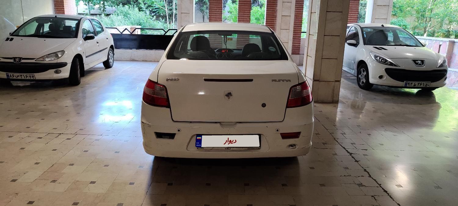 رانا LX - - 1394