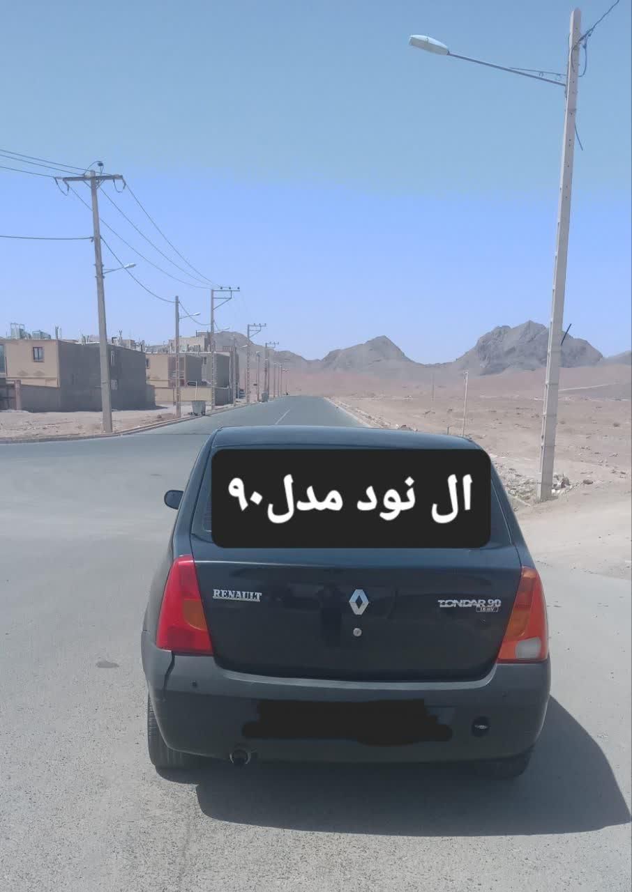 رنو تندر 90 E1 - 1390