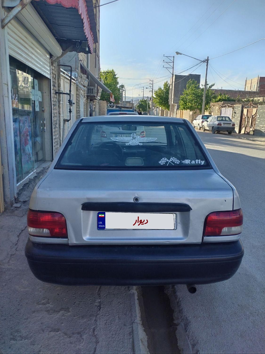 خودرو پراید، صبا آگهی ann_18130164