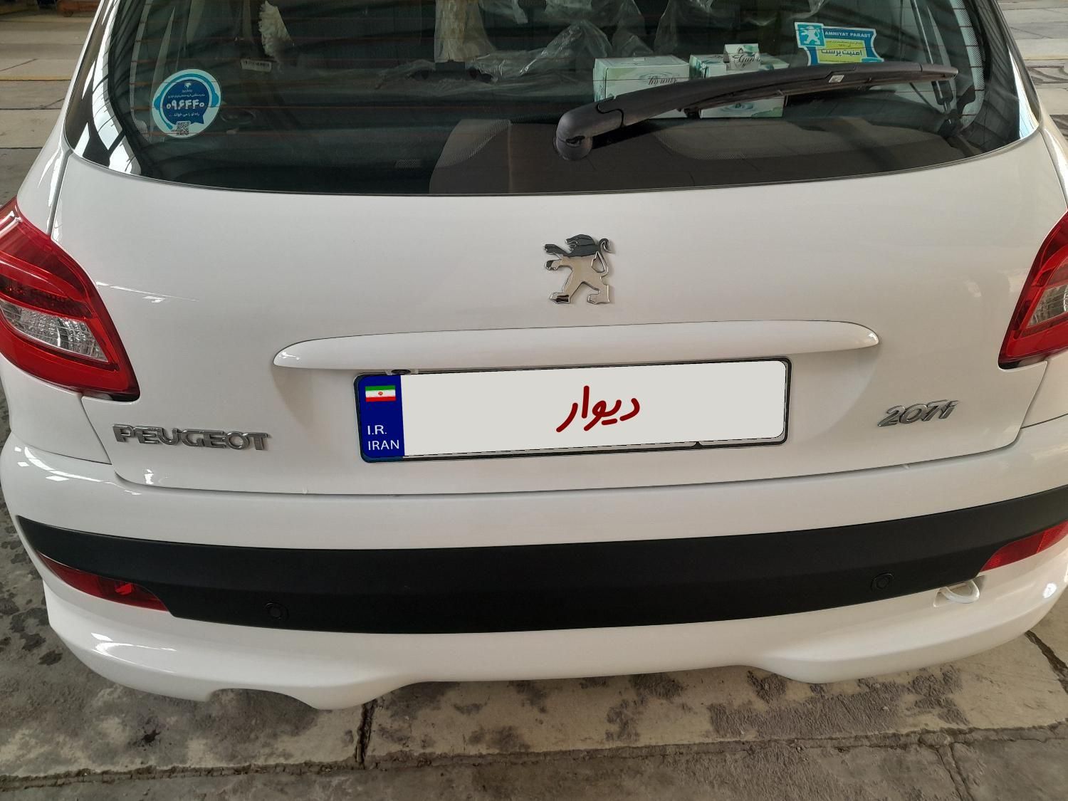 پژو 207 دنده‌ای با موتور TU3 - 1402