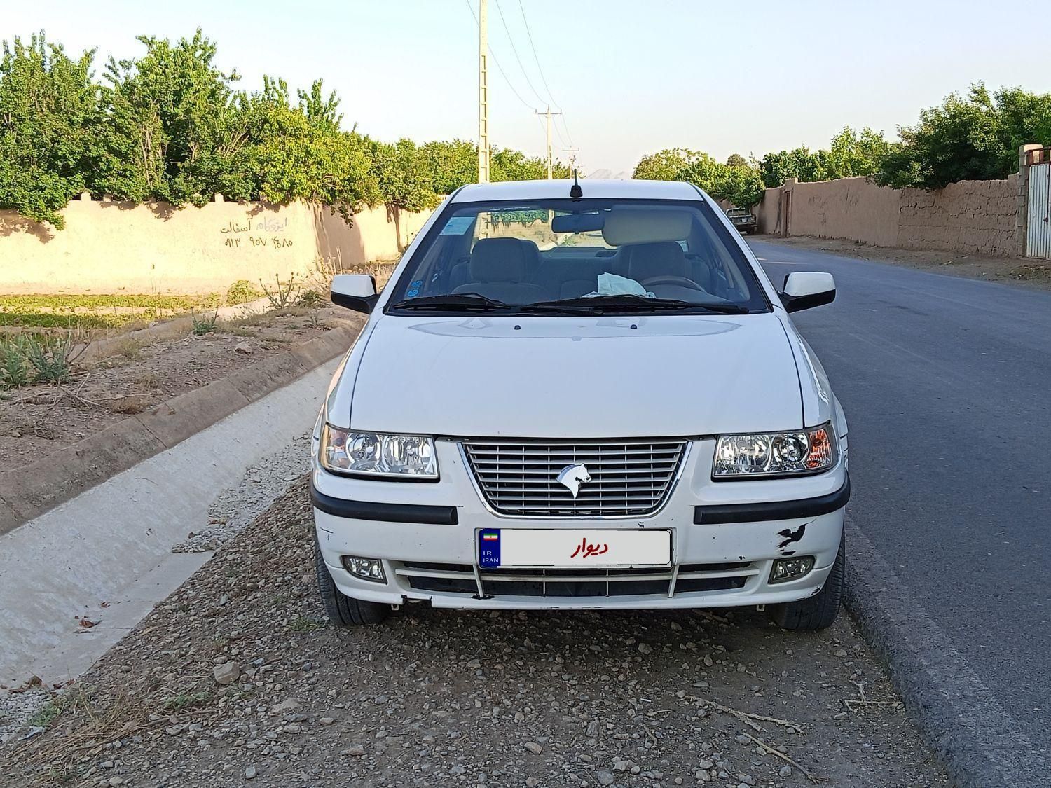 سمند LX XU7 - 1398