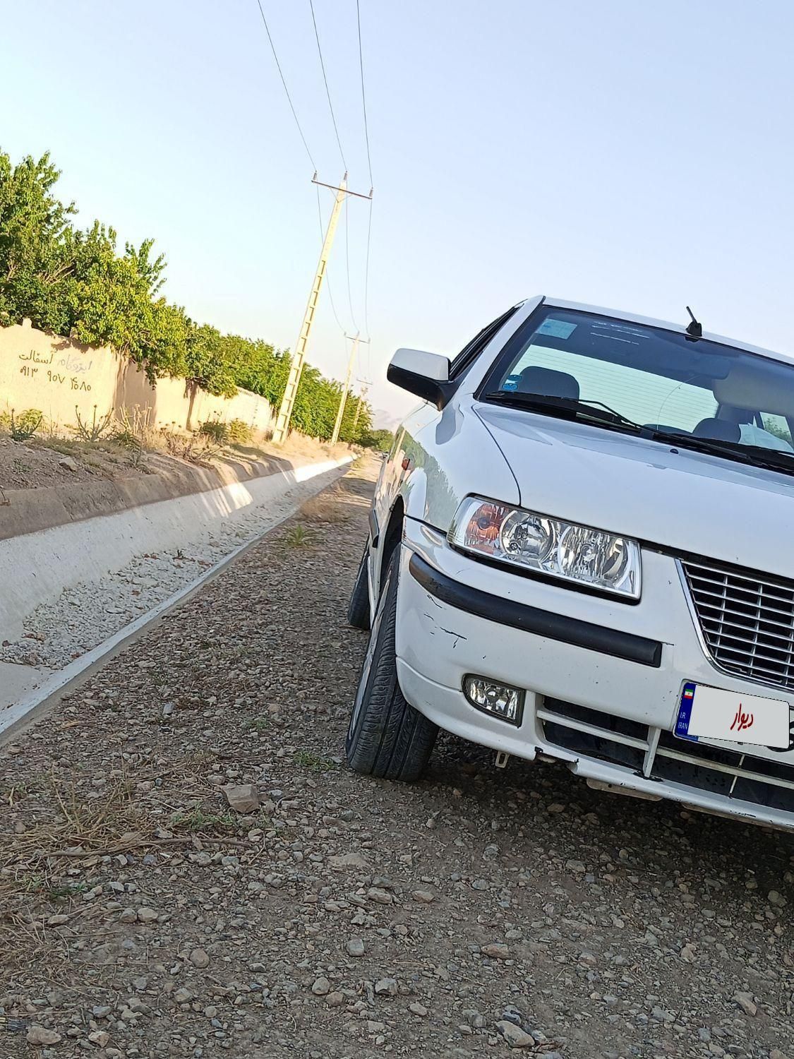 سمند LX XU7 - 1398