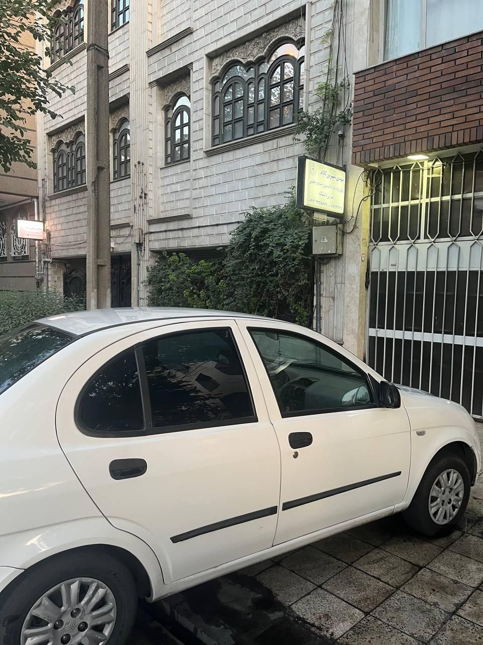 تیبا صندوق دار SX - 1400