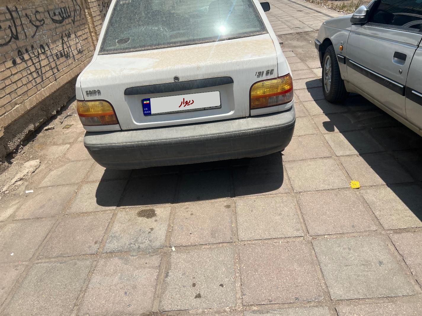 خودرو پراید، 131 آگهی ann_18130247