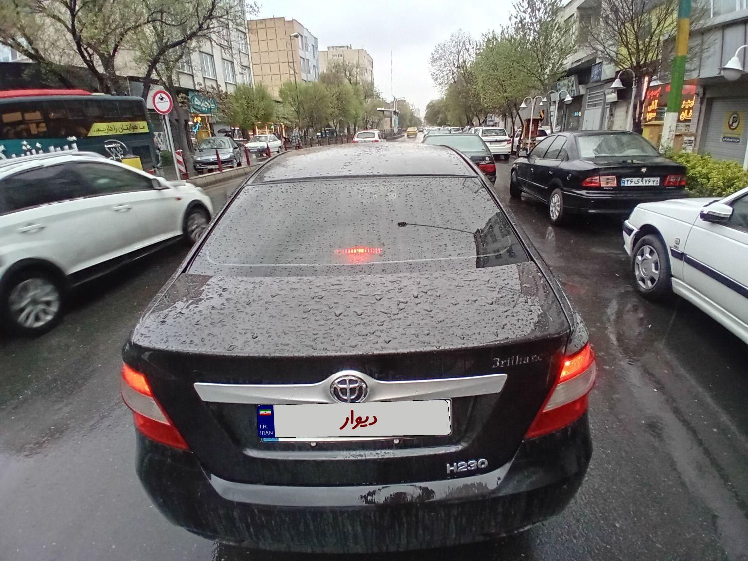 برلیانس H230 دنده‌ای - 2018