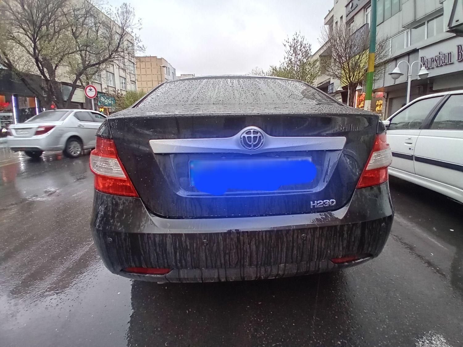 برلیانس H230 دنده‌ای - 2018