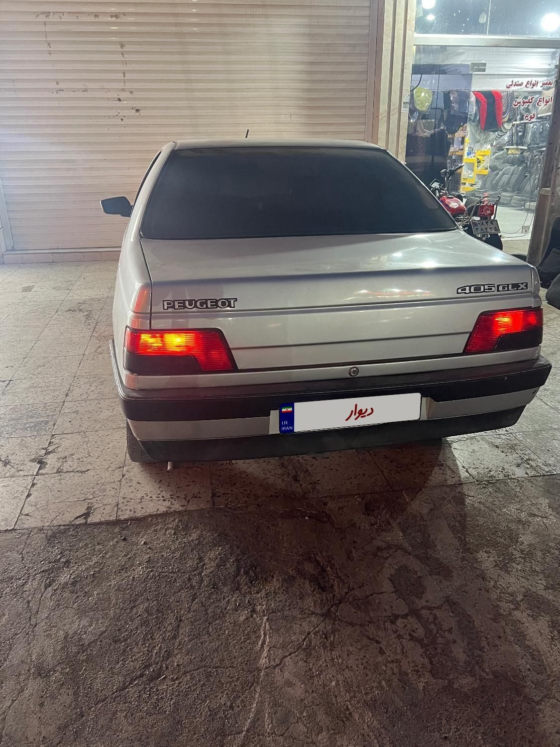 پژو 405 GLX - 1396