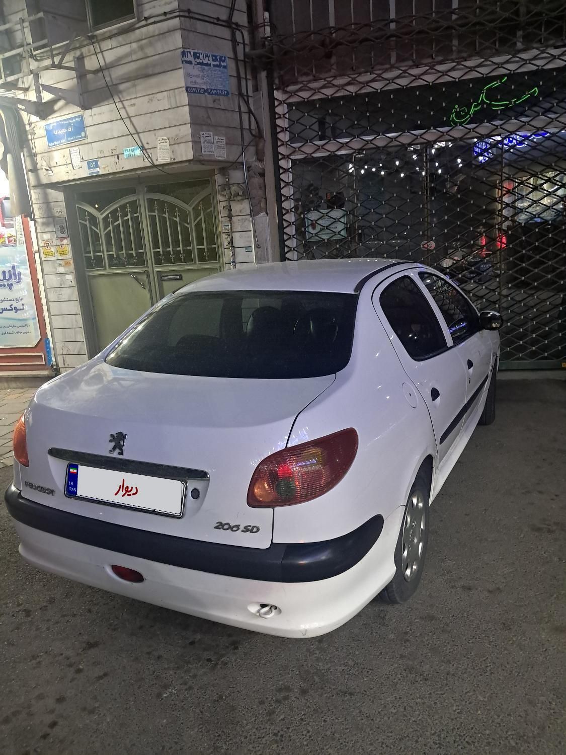 پژو 206 SD v8 - 1392