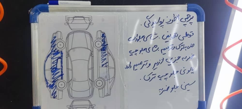 پراید 111 SX - 1389