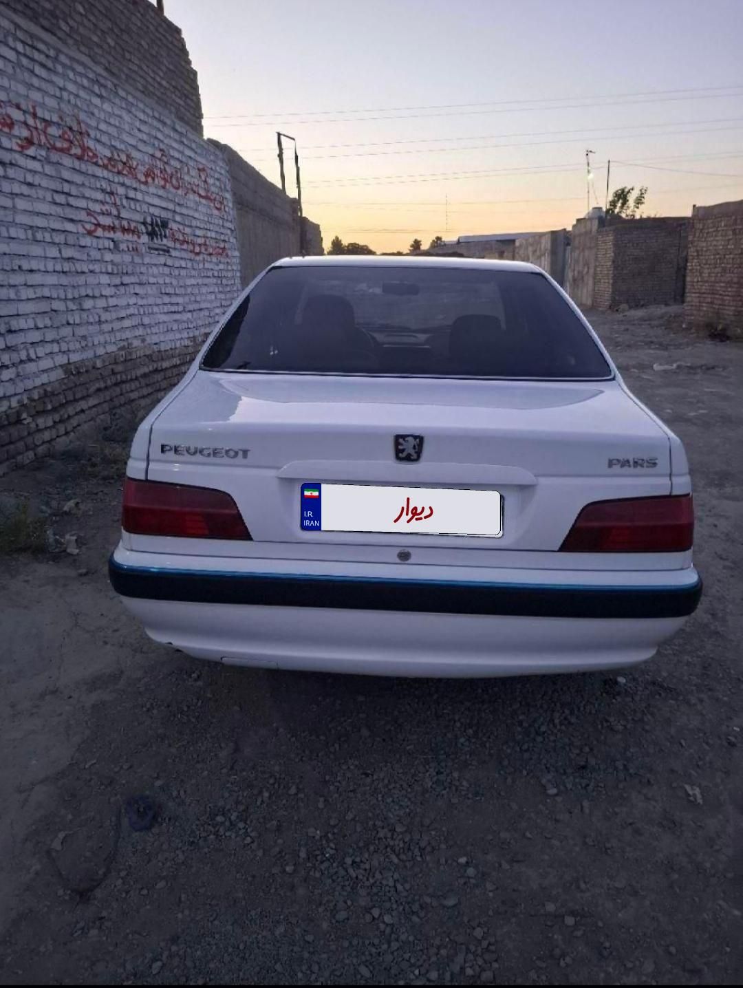 خودرو پژو، پارس آگهی ann_18130570
