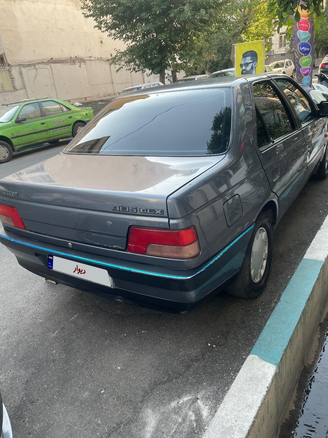 پژو 405 GLX - 1396