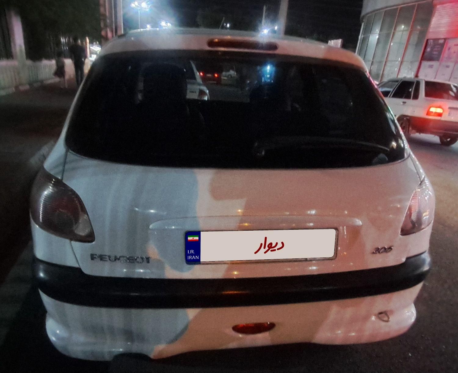 پژو 206 تیپ 5 - 1393