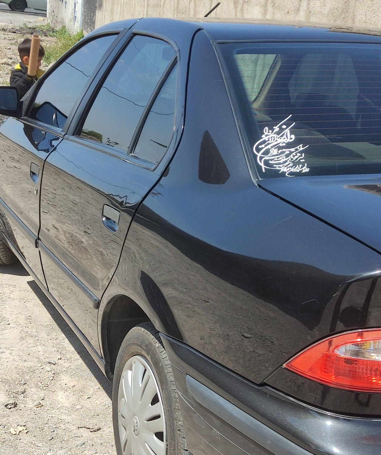 سمند LX XU7 - 1393