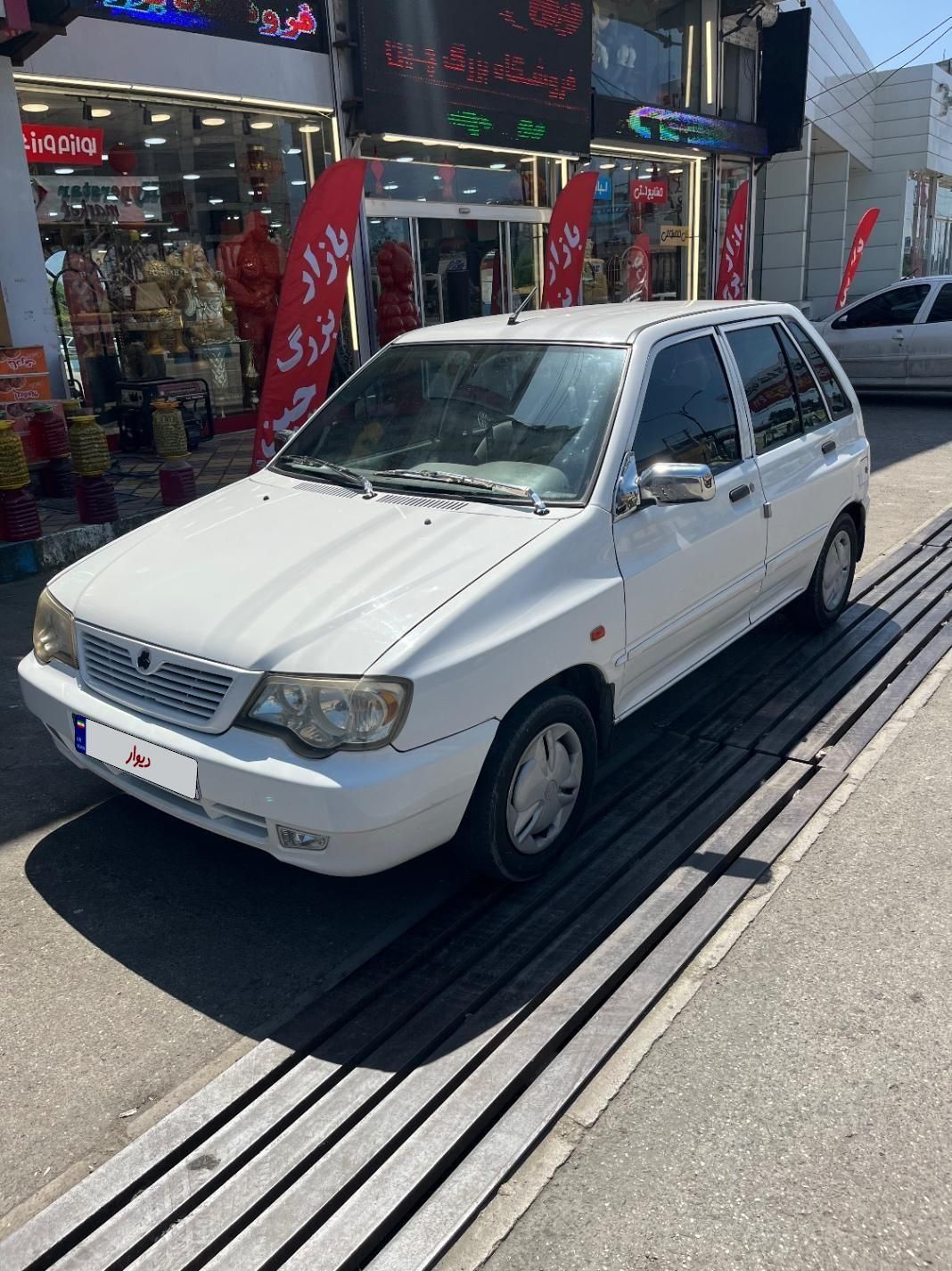 پراید 111 SE - 1398