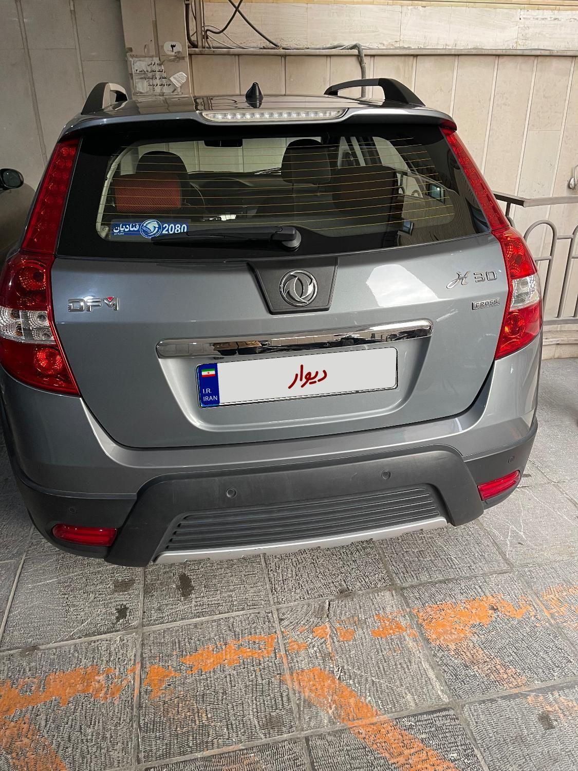 خودرو دانگ فنگ، H30 کراس آگهی ann_18131006