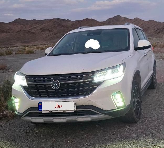 فردا T5 اتوماتیک - 2022
