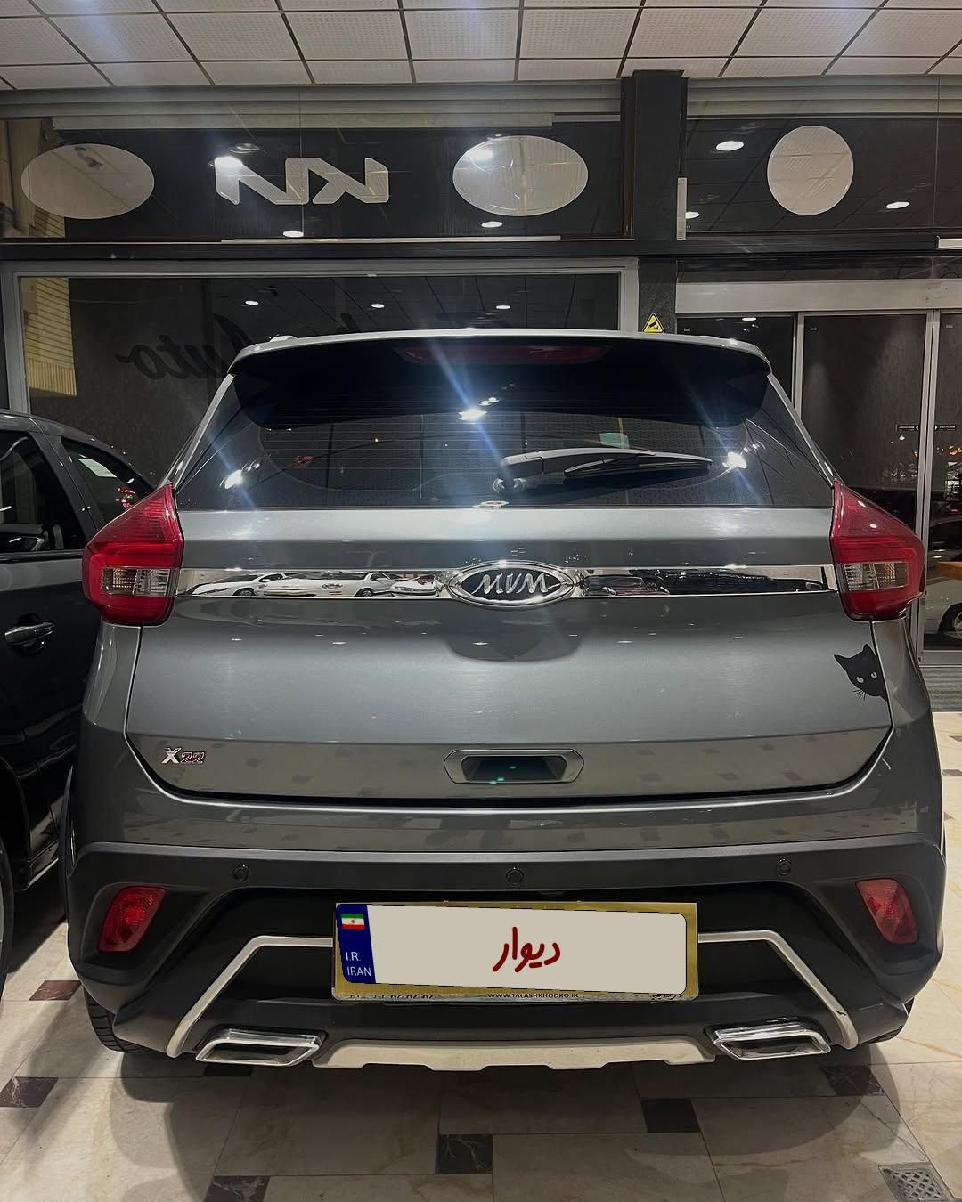 ام وی ام X22 دنده ای اسپرت اکسلنت - 2022