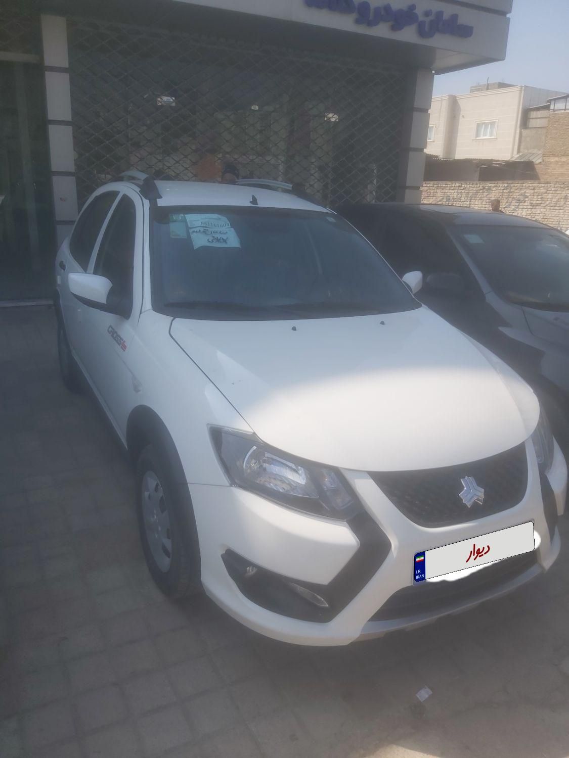 کوییک S دنده ای - 1404