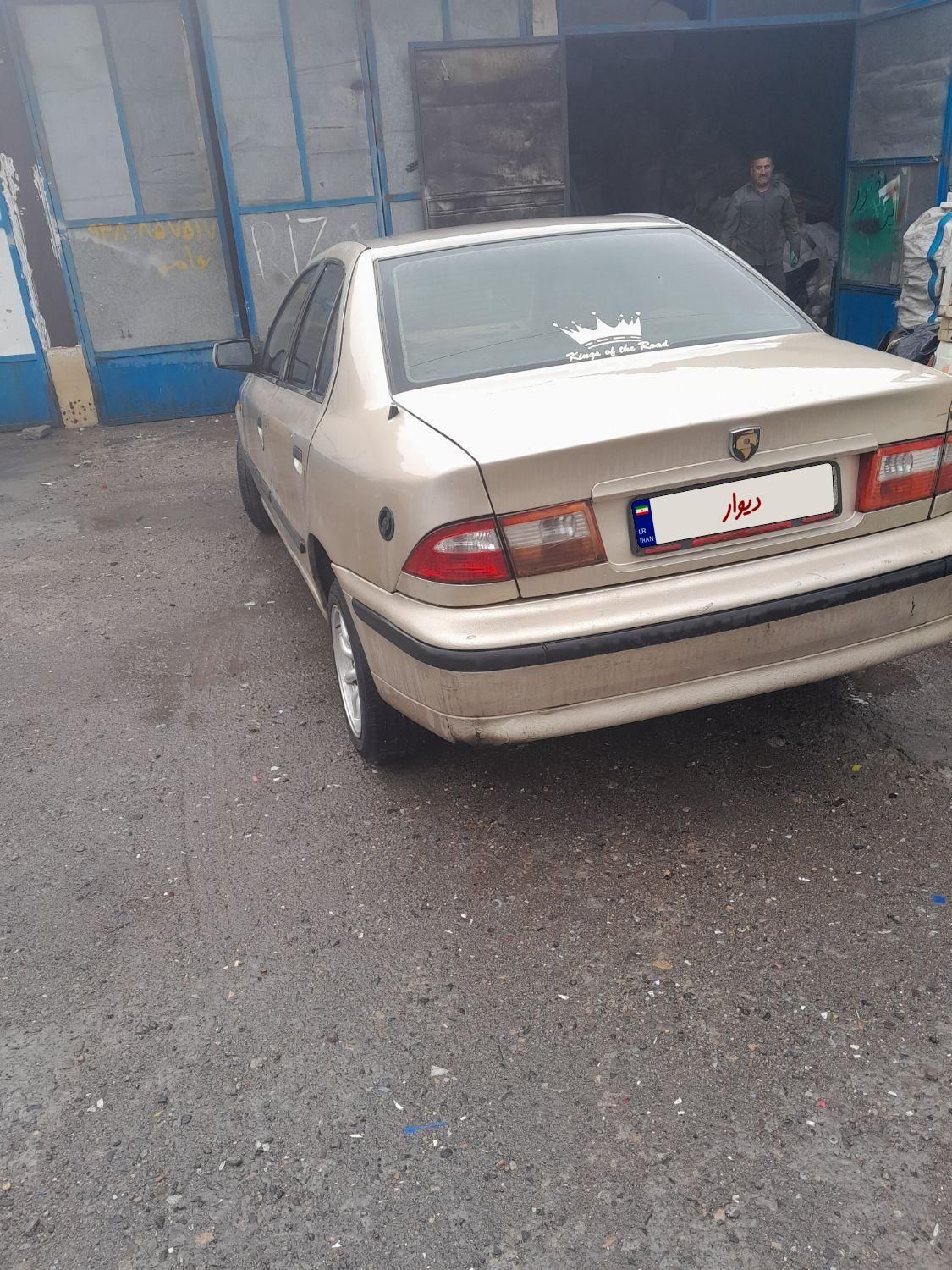 سمند X7 دوگانه سوز - 1382
