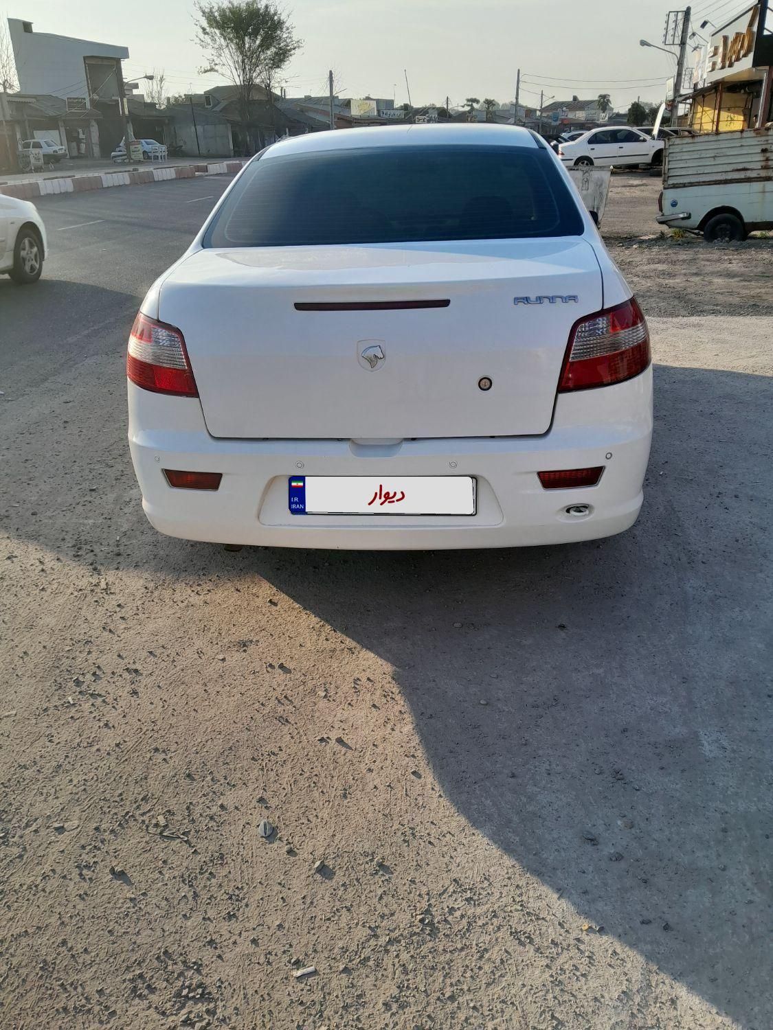 رانا EL - - 1392
