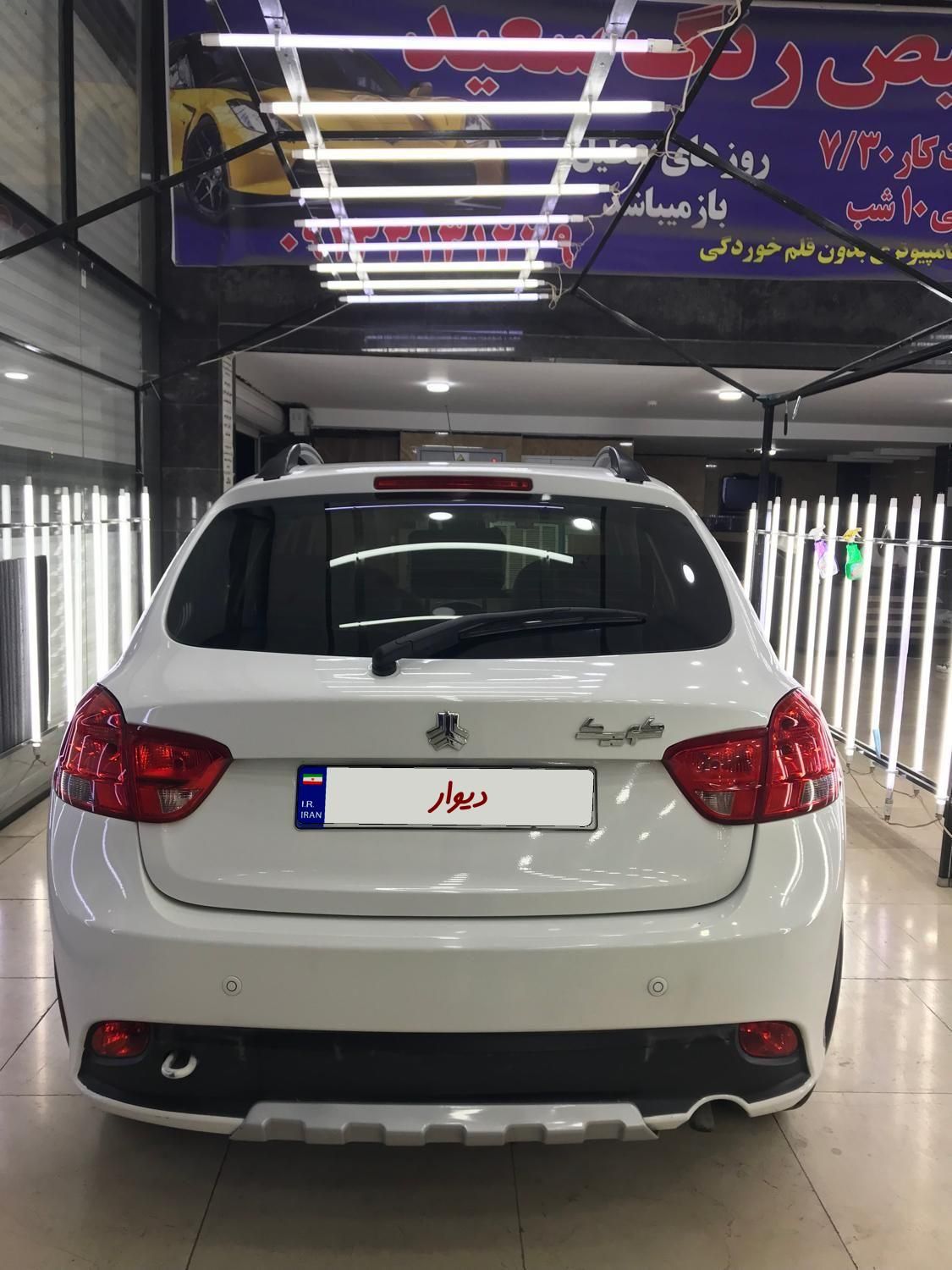 کوییک S دنده ای - 1401