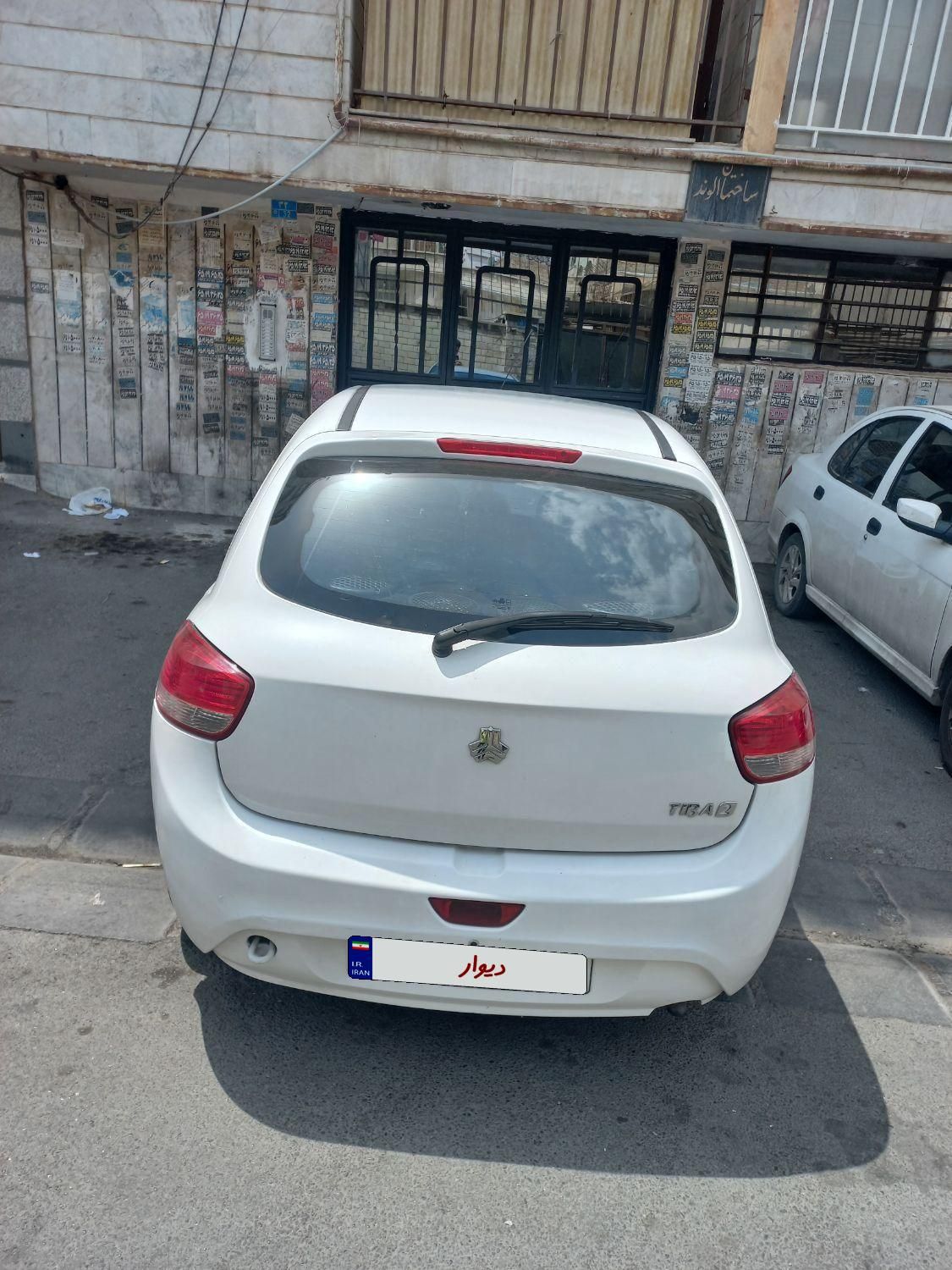 تیبا 2 EX - 1400