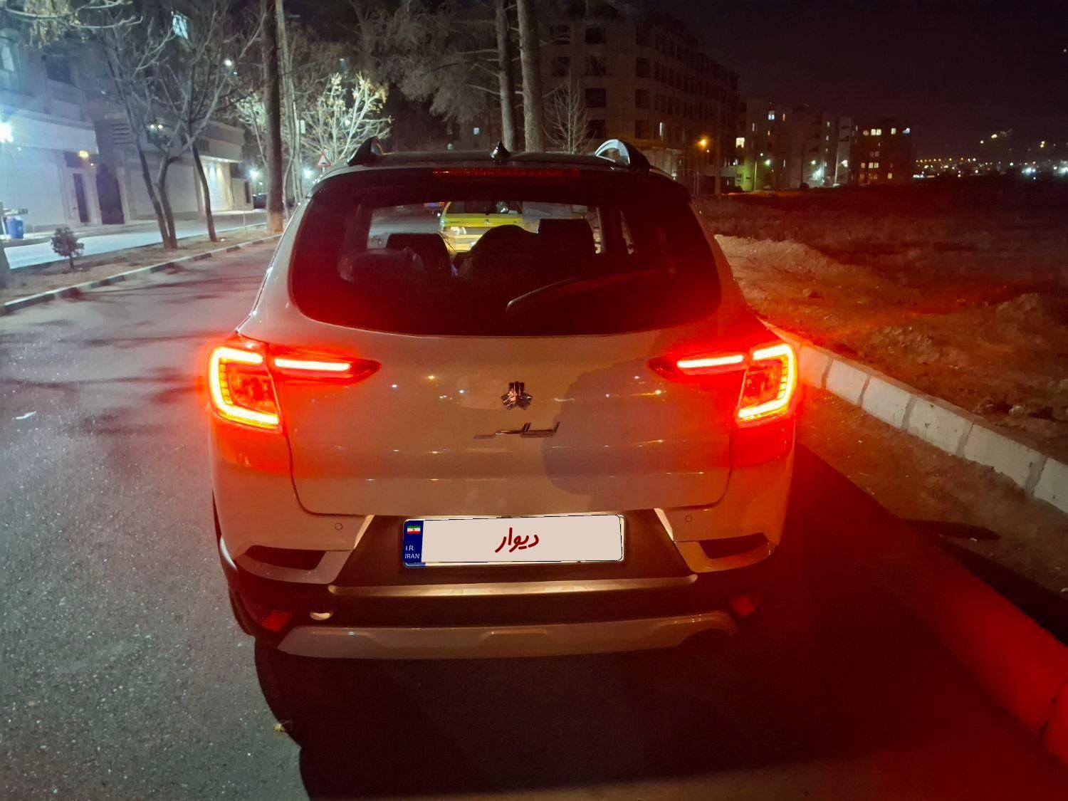 اطلس G دنده ای - 1403